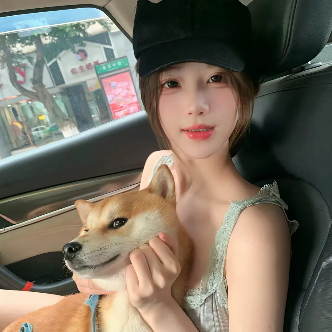 激流时代